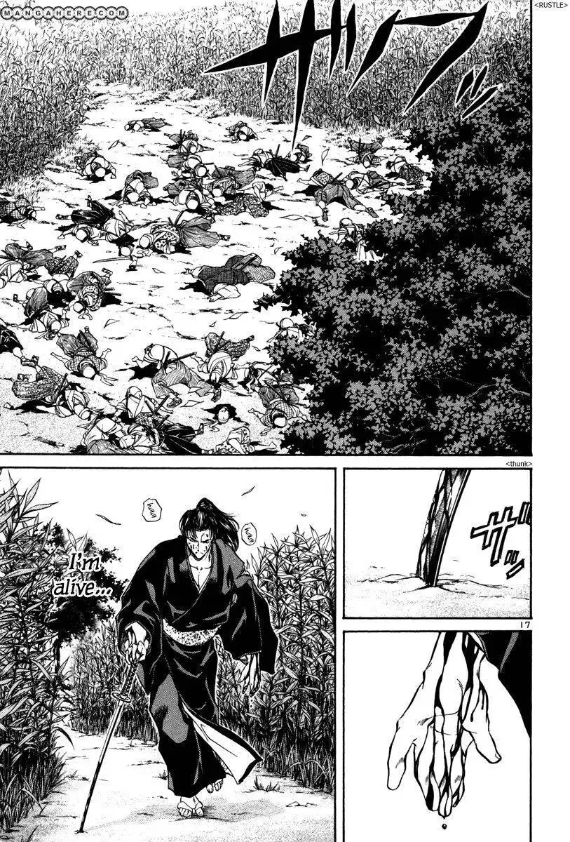 Getsu Seiki - Sayonara Shinsengumi Chapter 18 17